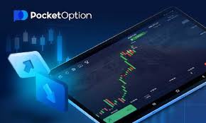 Comprehensive Guide to Pocket Option Trade