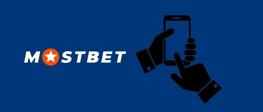 Best betting strategies for ice 8