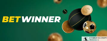 Betwinner giriş Kolay ve Güvenilir Bahis Deneyimi