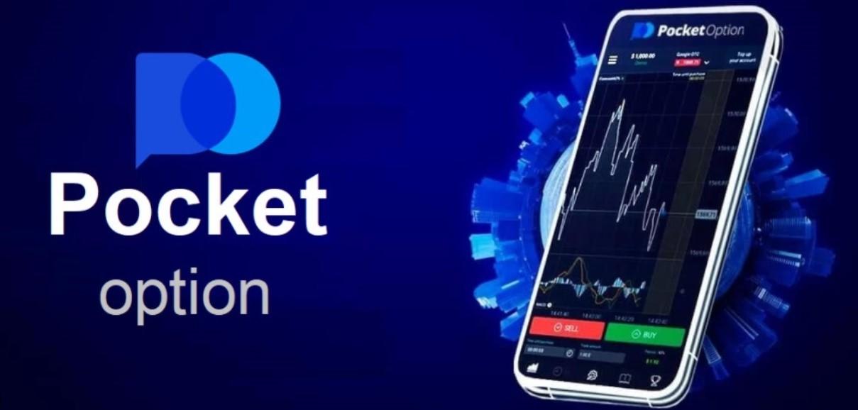 Exploring the Pocket Option Platform Features, Advantages, and Trading Strategies