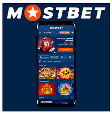 Mostbet Casino Continues to Draw An Unmatched Gaming Experience