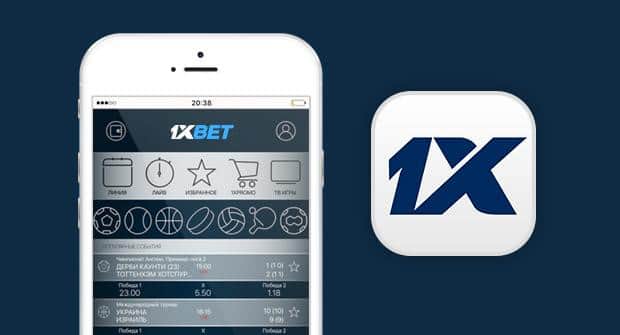 1Xbet Indonesia Your Ultimate Gaming Gateway 1Xbet Indonesia Your Ultimate Gaming Gateway