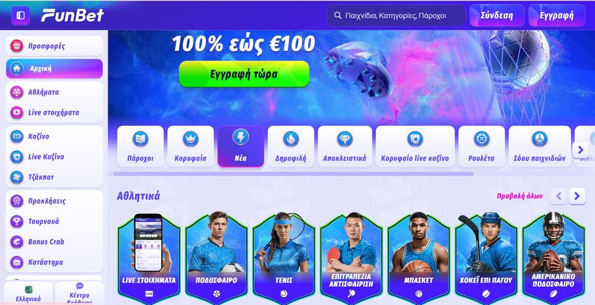 FunBet Casino Site Evaluation|Reward approximately € 500 +200 Free Rotates