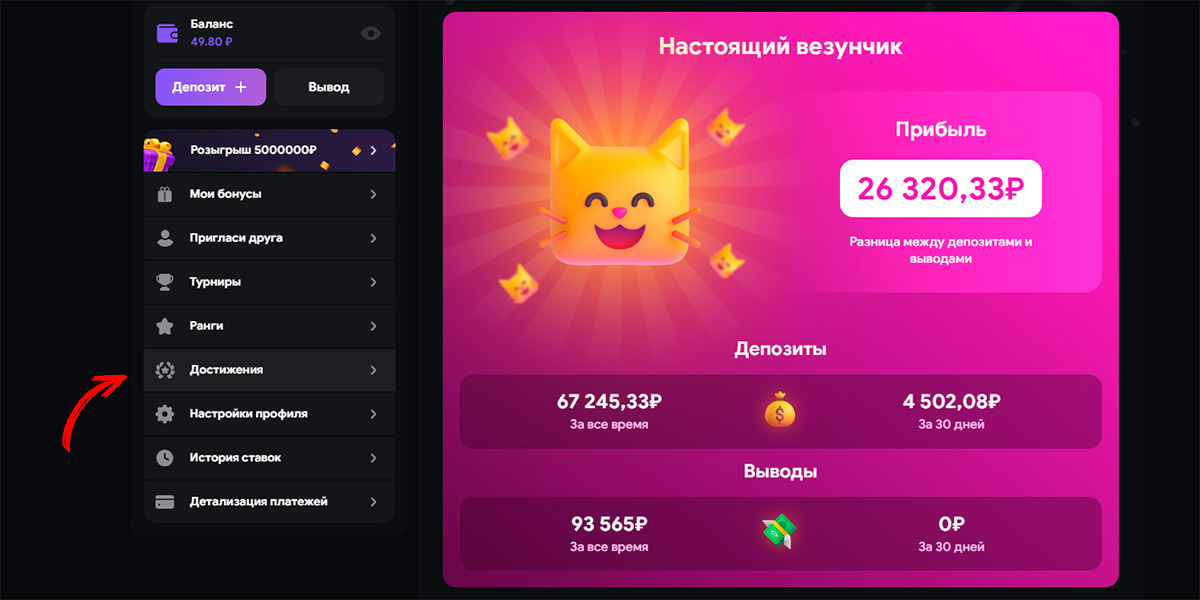 Lootrun — Официальный сайт Ваш гид в мире онлайн-гейминга