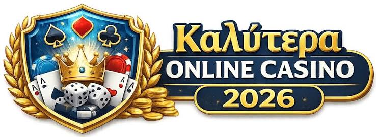 Καζίνο χωρίς ταυτοποίηση Η Νέα Εποχή του Online Gaming -846355213